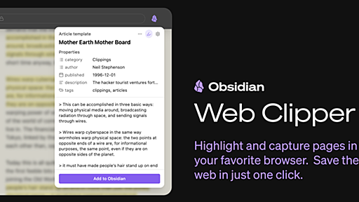 Obsidian Web Clipper