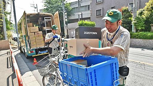 便利すぎる日本がフランスから学ぶべきこと