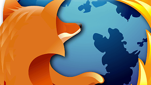 ニュースサイトを作りたい人のためのFirefox2用各種設定リスト - GIGAZINE