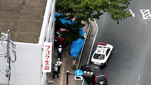 「赤信号だが歩行者いないので発進」９０歳容疑者を逮捕：朝日新聞デジタル