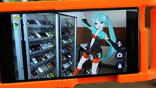 ARの「初音ミク」とツーショット写真、Tango活用～ニコニコ超会議で