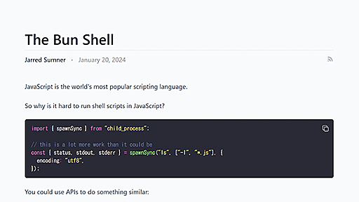 シェルスクリプトをJavaScript/TypeScriptで記述、どのOSでも実行できる「Bun Shell」、JavaScriptランタイムのBunが発表