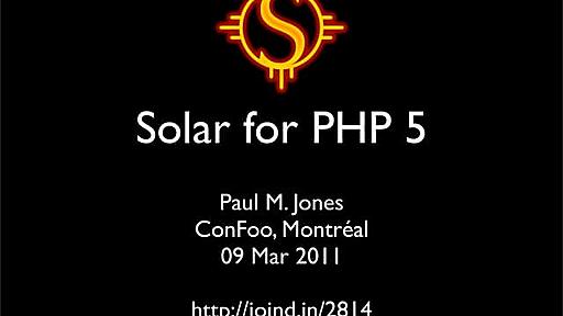 The Solar Framework for PHP