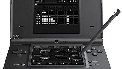 開発者が語る、DS-10 PLUSで何が出来る？ (1/6)