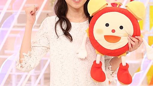 新人・久慈暁子アナ、フジの『めざましテレビ』に異例の抜てき！ | RBB TODAY