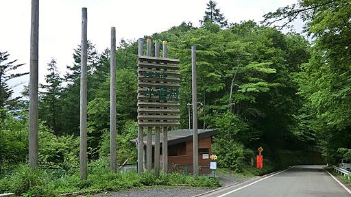 「ちょっとバイク貸して」　ノーヘル大学3年生(30)、友人のバイクで車と正面衝突してゴートゥーヘル : バイクと！