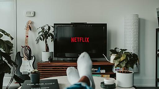 年間1.8兆円をコンテンツ制作にかけるNetflixのカルチャー