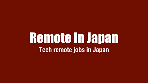 Remotework.jp