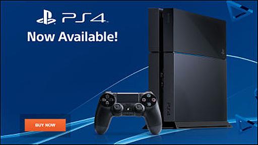 PS4に初期不良「ブルーライトデス現象」が発生、Amazonレビューは混乱状態に - GIGAZINE