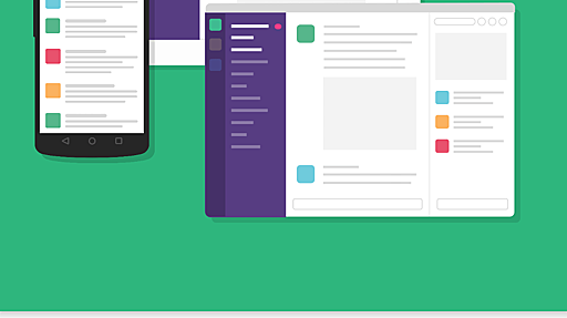 SlackをRSSリーダーとしてつかったら神だった！無料でFeedly・イノリーダーの代用した話(制限強化&実質有料化につき) | ストレートエッジスタイル
