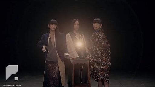 [MV] Perfume 「STAR TRAIN」 - YouTube