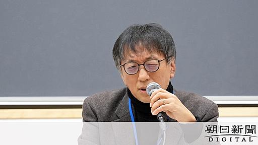 宮台さん「踏ん切りつきにくい」　襲撃容疑者とみられる男の死亡受け：朝日新聞デジタル