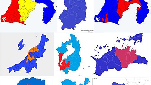 都道府県を人口で2分割するのがTwitterで流行　色分けによって偏りが一目瞭然に