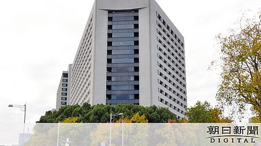 警視庁元警部を逮捕　相談者の女性の下着姿撮影した疑い：朝日新聞デジタル