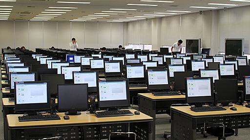 中央大、学生4500人が私物PCで利用する“バーチャルPC室”構築の舞台裏