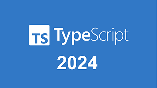 TypeScript/JavaScript Array完全攻略2024 | フューチャー技術ブログ