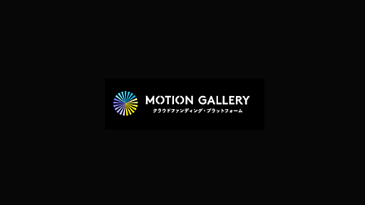 Motion Gallery