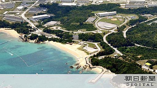 辺野古の護岸工事、完成前に打ち切り　支払い302億円：朝日新聞デジタル