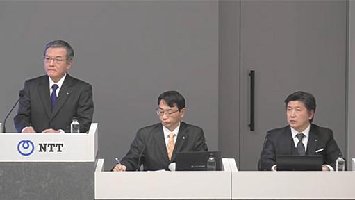 ドコモの回線品質に嫌気さしての解約、「あまりいないんじゃないか」とNTT島田社長