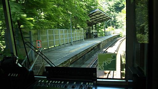 京都の奥座敷、新緑の鞍馬・貴船を歩く - 沙東すず