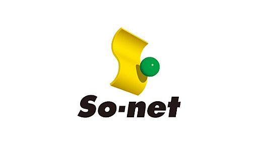 So-net