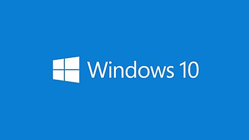 ｢Windows 10｣で神モード（GodMode）を表示する方法 | 気になる、記になる…