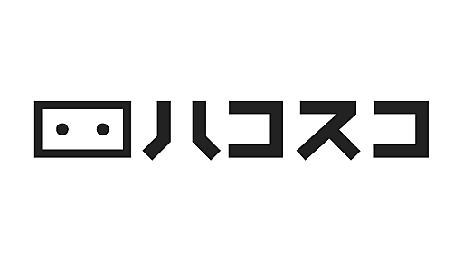 ハコスコ 脳科学で現実をゆたかに：BRAIN REALITY