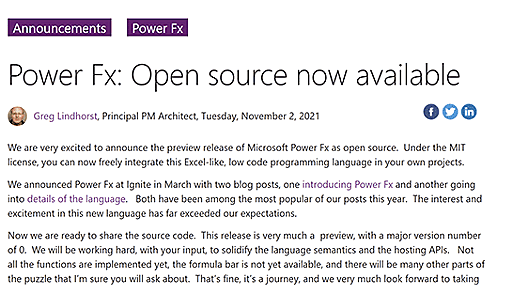 マイクロソフト、Excel関数ベースのローコード言語「Power Fx」をオープンソースで公開。さまざまなソフトウェアでの採用が可能に