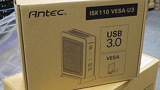 VESAマウントに装着できるAntec製Mini-ITXケースにUSB 3.0対応モデル