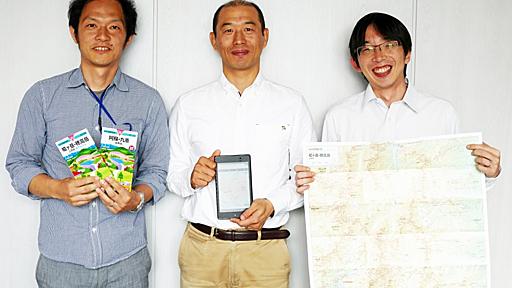 【地図ウォッチ】昭文社の地図出版物はこうして作られる 「山と高原地図」編　