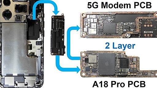 「iPhone 16」を分解　Appleの細やかな半導体設計