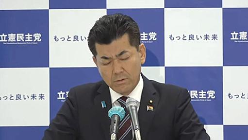 お正しい系リベラルの方々、遂に立憲民主党泉代表を『敵側』扱いしてしまう