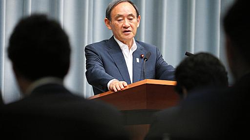 菅長官「獣医学部新設、まさに岩盤規制」　加計学園問題：朝日新聞デジタル