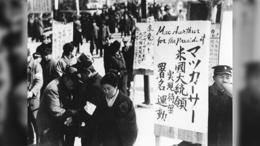 アメリカ、日本の占領の成功体験が上手くいきすぎて『倒したら仲間モンスターになるやろ』みたいな感覚がある説「日本が特殊すぎた」