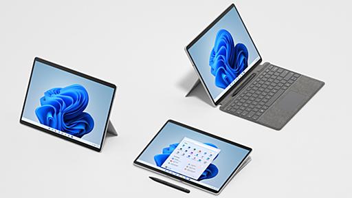 「Surface Pro 8」登場。キーボード変更/新ペン。Thunderbolt 4対応で性能2倍に