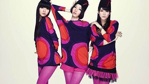 Perfumeの楽曲がiTunesストアに登場 #5Perfume - RyoAnna