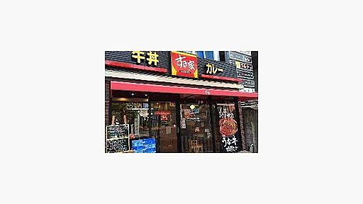 ネットで話題の「すき家ストライキ」 ゼンショー「1店舗もおきていない」 - 弁護士ドットコムニュース