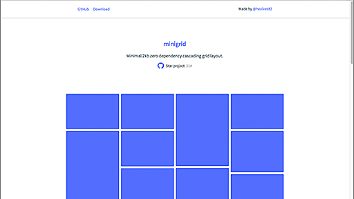 [JS]シンプルで超軽量なのがいい！レスポンシブ対応のカード型レイアウトを簡単に実装できるスクリプト -minigrid