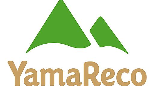 ヤマレコ-登山やハイキング、クライミングなどの記録を共有できる、登山の総合コミュニティサイト