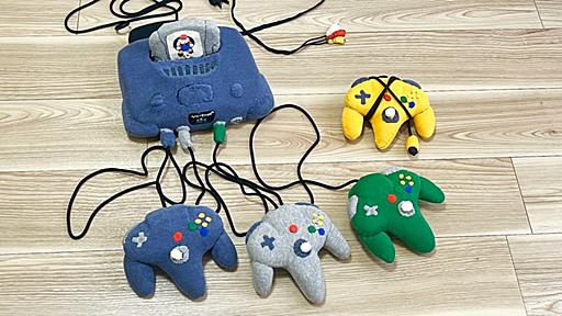 NINTENDO64のぬいぐるみを作る