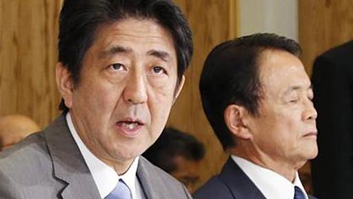 消費増税のリスク、判断する私が結果にも責任持つ＝安倍首相