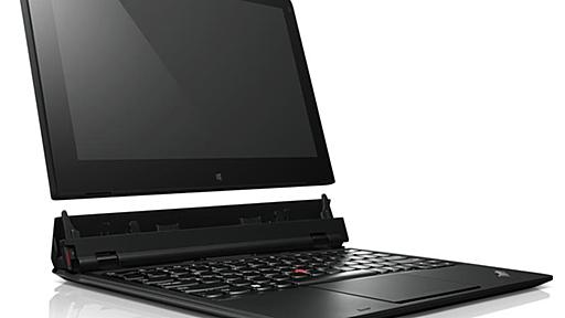 「どちらも妥協しない」──レノボ・ジャパン、新世代の着脱式ThinkPad「ThinkPad Helix」を発表