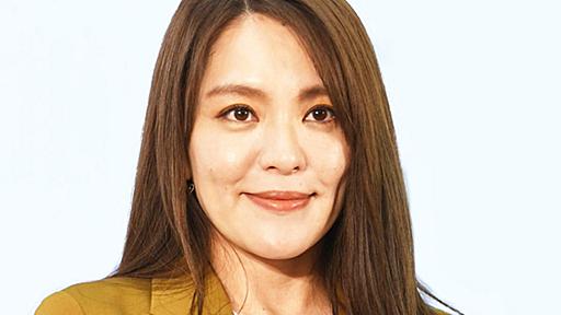 自民・今井絵理子氏　応援ＳＮＳも批判殺到「フランス研修の報告早く」衆院解散日の投稿炎上から１０日あまり（デイリースポーツ） - Yahoo!ニュース