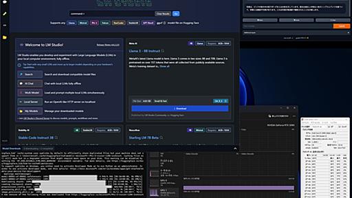 【西川和久の不定期コラム】 初心者も簡単！ついにPCで104BのLLMも動かせるようになった！そして巷を騒がせるマルチモーダルも試した