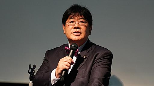 原因は“伝言ゲーム”？　クレカ表現規制で赤松健氏、山田太郎氏らが集会　規制の背景や国内外の現状を解説