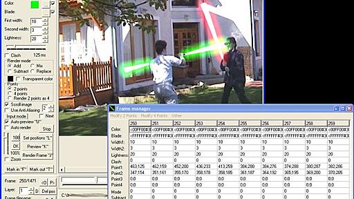 ライトセーバーを振り回すムービーを作成するフリーソフト「LSMaker」