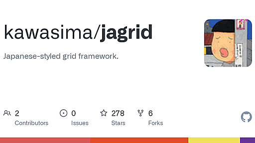 GitHub - kawasima/jagrid: Japanese-styled grid framework.