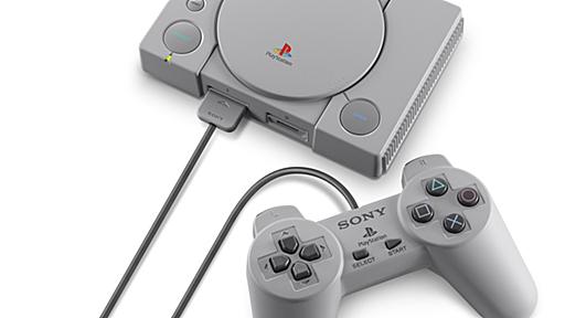 歴代PlayStation“何番”が好きだった？　GWに己の黄金世代を問う