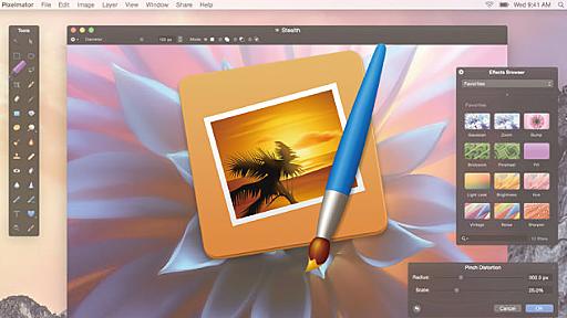 【半額】Macで人気の画像編集アプリ「Pixelmator」が50%オフセール｜男子ハック