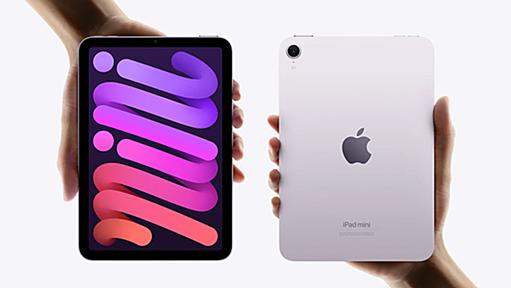 新型「iPad mini」突如発表　A17 Proチップで、Apple Pencil Pro対応　7万8800円から